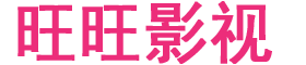 亚洲日本中文字幕天天跟新